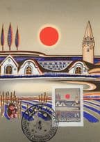 Amtliche Maximumkarte Der Austria Post First Day Cover Postcard