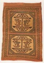 Animal Marby 15th Century Carpet Rug Anatolia Stockholm Postcard