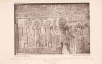 Antef a High Official & His Three Wives Egyptian Old Postcard