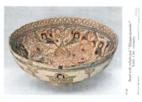 Antique Bowl With Reliefs Rhages Enamels 13th Century Earthenware Old Postcard