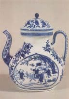 Antique Chinese Wine Ewer Ming Dynasty 1500s China Postcard