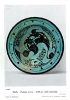 Antique Dish Pottery Rakka Ware Earthenware 12th Century Museum Postcard