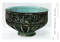 Antique Indian Bowl 14th Century Saltanabad Ware Old Postcard