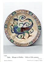 Antique Rhages Rakka 11th Century Dish Bowl Plate Old Postcard