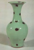 Antique Yuan Dynasty Chinese Vase Lung Ch'uan Celadon Postcard