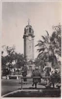Antofagasta Old TV Style Camera Tripod Clock Vintage Chile Postcard