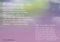 Aonghas MacNeacail The Cuckoo Bird Song Scottish Poetry Postcard