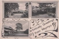 Artistically Greetings From Maymyo Burma India Old Postcard