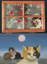 Austrian Cats Under Moonlight Hot Tin Roof 2x Postcard s