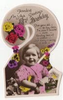 Baby With Toy Plastic Duck For 2nd Birthday Real Photo Old Postcard