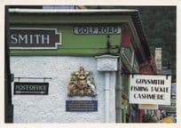Ballater Golf Road Gunsmith Near Royal Family Balmoral Scottish Postcard
