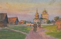 Balounin Village Russian Antique Postcard