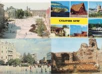 Bapha Bulgaria 4x Postcard Bundle