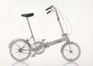Bickerton Portable UK 1971 British Bicycle 70s Cycle Postcard