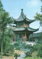 Big Bell Pavillion Nanjing Chinese Post Office Postcard