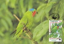 Blue Crowned Lorikeet Niuafoou Tonga Bird Rare WWF Stamp FDC Postcard