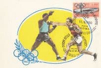 Boxing Olympic Games Postcard Vintage 1960 First Day Cover