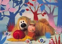 Brian & Dougal Magic Roundabout BBC TV Show 1970s Postcard