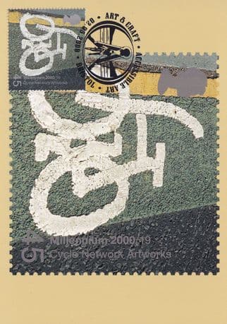 Bristol Bicycle Road Painting PHQ First Day Cover Rare Postcard