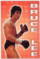 Bruce Lee Boxing Gloves in Game Of Death Movie Film Postcard