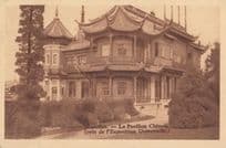 Bruxelles Le Pavillion Chinois Old Postcard