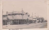 Byron Street Emporium Inverell NSW Australia Old WW1 RPC Postcard