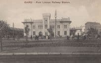 Cairo Egypt Port Limoun Train Railway Station Old Postcard
