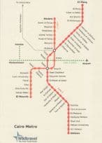 Cairo Metro Underground Greece Train Map Postcard