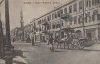 Cairo Nubar Pascha Street Egypt Vintage Postcard