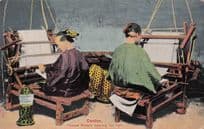Canton Chinese Women Weaving The Loom China Crafts Antique Postcard