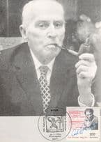 Carl Zuckmayer German Composer Drama Playwright FDC Postcard