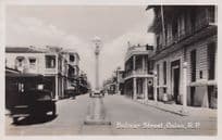 Cars Speeding at Bolivar Street Panama Old Real Photo Postcard