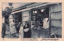 Casablanca Grocers Morroco Arabic Antique Postcard