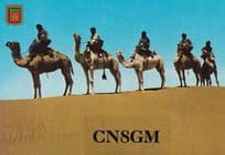 Casablanca Morocco QSL Radio Contact Postcard Card
