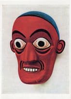 Ceylon African Antique Wooden Mask Devil Dancers Cure Fever Remedy Postcard