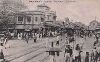 Ceylon Old Postcard Kayman's Gate Pettah India Old Postcard