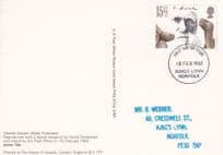 Charles Darwin Giant Tortoise Rare PHQ First Day Cover Postcard