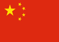 China Military
