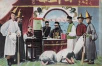 Chinese Court Antique China Legal Asian Old Postcard