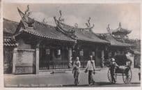 Chinese Temple Teluk Ajer Malaya Old Singapore RPC Postcard