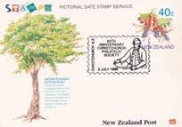 Christchurch Philatelic Society 85th Anniversary NZ First Day Cover