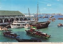 Clifford Pier Harbour Boats Singapore Postcard