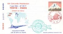 Concorde Japan Presidentiel 7th May 1986 Air France Paris Tokyo Summit FDC
