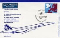 Concorde Zagreb Airport Croatia Yugoslavia Rare First Day Cover FDC