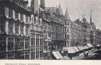 Corporation Street Birmingham Old Postcard