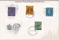 Croydon Frank Postmark History Collection Royal Mail Rare Postcard
