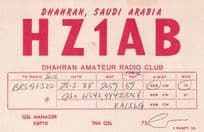 Dhahran Saudi Arabia Radio Club QSL Card