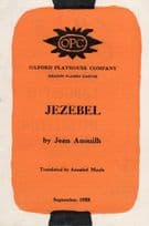 Dirk Bogarde in Vintage Rare Oxford Theatre 1958 Premiere Programme