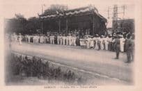 Djibouti 14 Juillet 1936 Tribune Officielle African Old Postcard