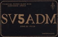 Dodecanese Greece QSL Amateur Radio Contact Card
